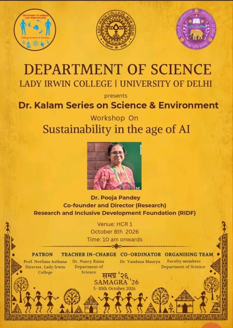 Samagra '26 event poster — Sustainability in the Age of AI